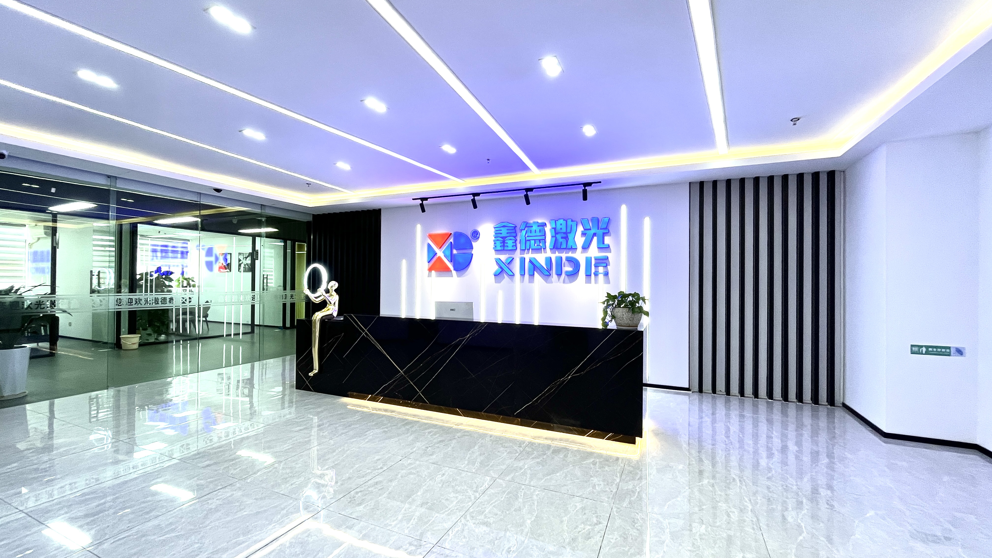公司介绍（shào）